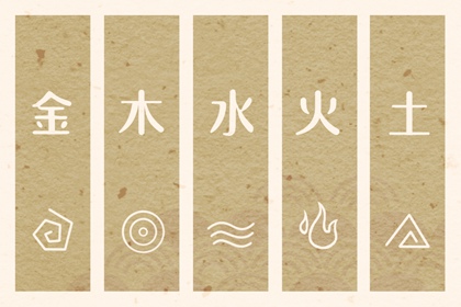 日历黄道吉日_日历查询黄道吉日_黄道吉日老黄历择吉黄历